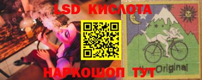 mix Новодвинск