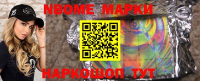 mix Новодвинск