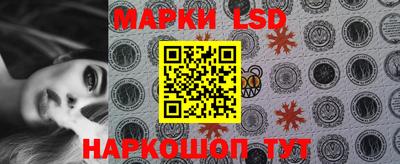 mix Новодвинск