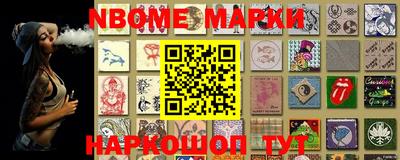 mix Новодвинск