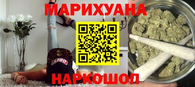 эйфоретик Новокубанск