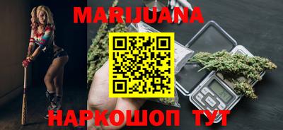 mix Новодвинск