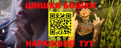 эйфоретик Новокубанск