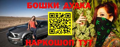 мефедрон VHQ Новозыбков