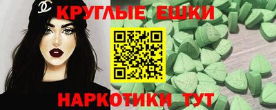 mix Новодвинск