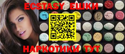 mix Новодвинск