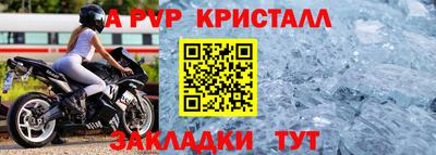 mix Новодвинск