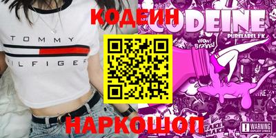 mix Новодвинск