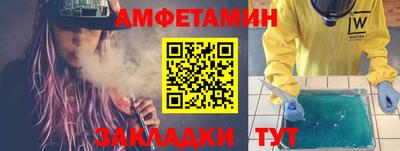 mix Новодвинск