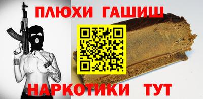 mix Новодвинск