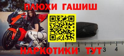mix Новодвинск