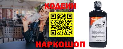 mix Новодвинск