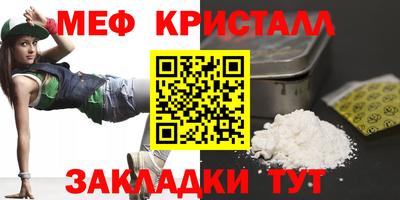 герыч Нягань