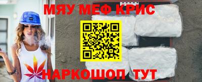 mix Новодвинск